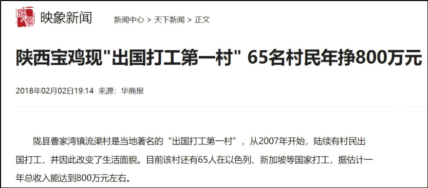 找不到工作的本科生，正在努力考大专  就业 第20张